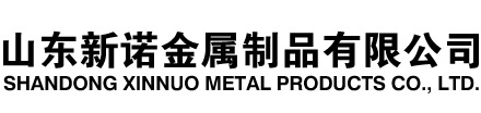下花园隧道注浆管|下花园钢花管|下花园超前小导管|下花园无缝注浆管|下花园注浆钢花管|下花园中空注浆锚杆|下花园隧道管棚管